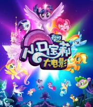 日本比治山大学文凭毕业证怎么买假的